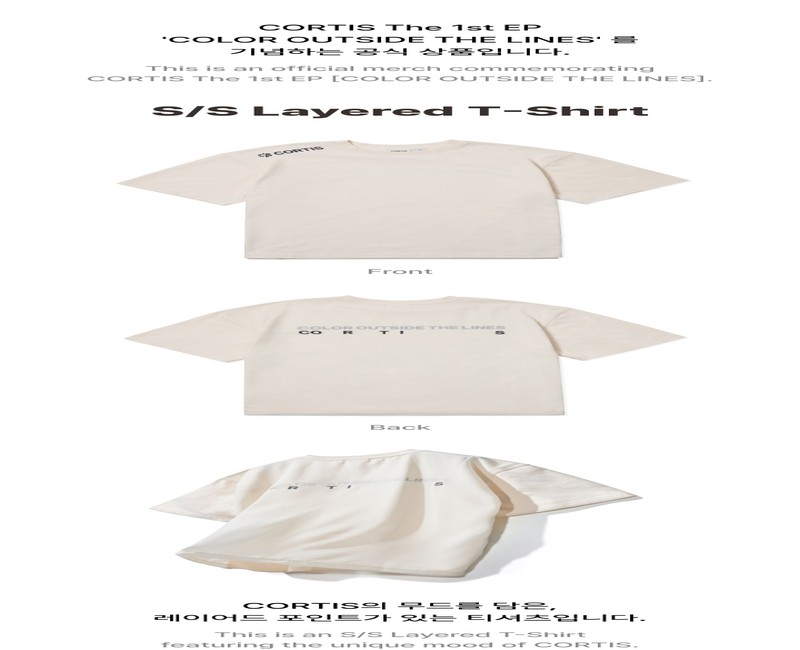 Discover Exclusive Cortis Merch for Dedicated Fans